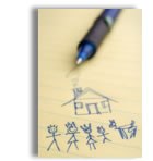  For a home appraisal in Fort Wayne contact Appraise It at 2607607660